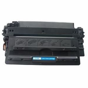 HP LaserJet 70A Black Toner Cartridge New Compatible
