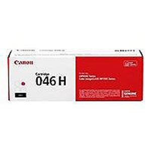 Canon 046H 1251C001 Yellow High Yield Original Toner Cartridge