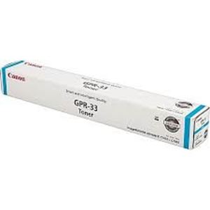 Canon GPR-33 2796B003AA  Cyan Original Toner Cartridge